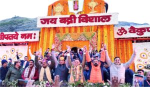 बद्रीनाथ धाम में No Mobile & No Camera नहीं लेकर जायें, पवित्रता पर पड़ता है असर