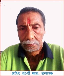 दून घाटी से प्रकाशित हुआ नया साप्ताहिक समाचार पत्र यश वीर टाइम्स, प्रिंट मीडिया की मांग का असर दिखाता यश वीर टाइम्स